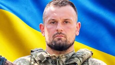 На фронті загинув син священника Рівненської єпархії УПЦ