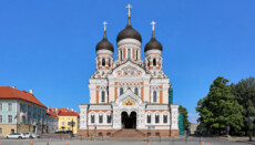 Estonia's Interior Minister Calls for Expelling the 