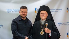 The Phanar's parish in New York is urged to cancel a dinner honoring Zelensky
