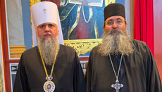 Priests of the Bulgarian Church Condemn Archimandrite Who Concelebrated with the OCU