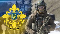 Подозрение сотруднику ФСБ и неудобная деталь его биографии