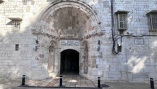 Θρήσκοι Εβραίοι επιτέθηκαν σε αρμενικό μοναστήρι στην Ιερουσαλήμ