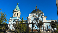 Верховний Суд повернув на повторний розгляд справу про «перехід» храму УПЦ у Кременчуці