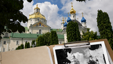 У Почаївському заповіднику звернулися до поліції через хресну ходу до Лаври