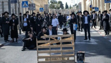 In Jerusalem, Hasidim blocked roads over the military service law