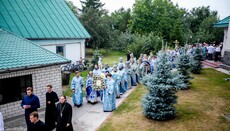 Блаженнейший Онуфрий возглавил престольный праздник в Княжицком монастыре