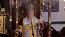 Two Primates of Local Churches to Attend Patriarch Bartholomew's Jubilee