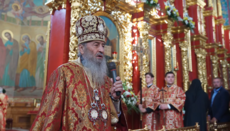 Μακαριώτατος: Για να λάβουμε θεραπεία, πρέπει να μετανοούμε για τις αμαρτίες μας