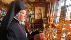 Patriarch Bartholomew: We Are Proud of Our Spiritual Stewardship over Athos