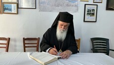 Митрополит Элладской Церкви заявил о нехватке священников в деревнях Греции