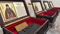 В Черкассах начали подготовку к 100-летию мученичества Рафаилы Чигиринской