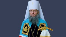 Запорожская епархия отреагировала на заявление ГЭСС о найденных связях с РПЦ