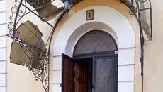 Drone hits UOC church in Pamyatne