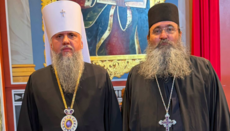 Болгарському клирику, який співслужив з ПЦУ, продовжили заборону у служінні