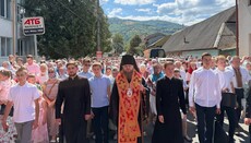 В Рахове совершили традиционный крестный ход с Крестом Господним