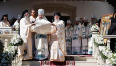 У Румунській Церкві здійснили чин прославлення нових святих