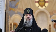 Грузинський Патріарх привітав Блаженнішого з днем інтронізації