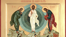 The Orthodox Church Celebrates the Transfiguration of the Lord