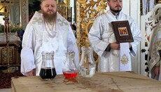 В селе Залом на Закарпатье освятили престол Преображенского храма УПЦ
