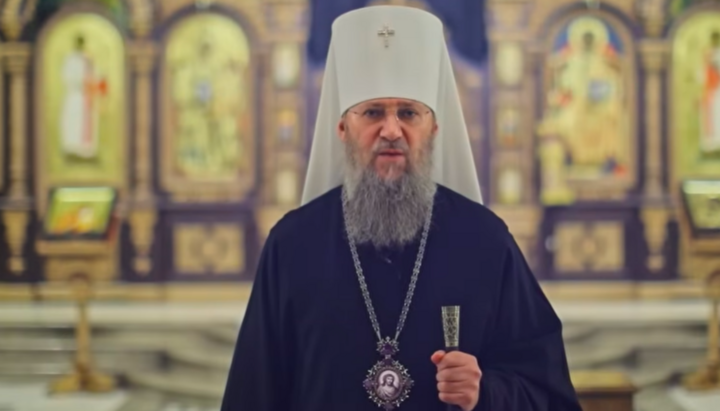 SRES to inspect the Boryspil Diocese of the UOC for ties with the ROC