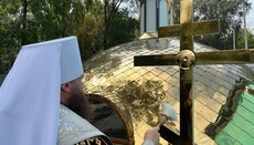 Митрополит Володимир освятив хрест і куполи для храму УПЦ у Кам'янському