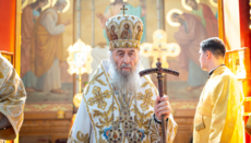 Ο Μητροπολίτης Ονούφριος συνεχάρη τους Ουκρανούς για την Ημέρα Ανεξαρτησίας