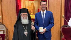 Patriarch Theophilos awarded the EU Ambassador to Israel for supporting Christians