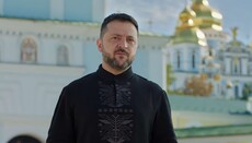 Зеленский: Бог становится на нашу сторону