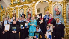 У Дніпрі оголосили набір до регентсько-катехізаторського училища УПЦ
