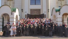 ГЭСС обнаружила аффилированность Запорожской епархии с РПЦ