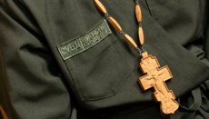 Kyiv Theological Schools Introduce New Chaplaincy Course