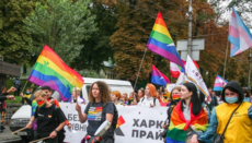 Οι γκέι του Χάρκοβο ανακοίνωσαν τη διεξαγωγή πορείας ΛΟΑΤΚΙ