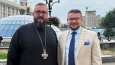 Глава Института нацпамяти принял в Киеве главу «Черногорской церкви»