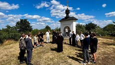 У Нещерівському монастирі під Києвом провели зліт молодих паламарів УПЦ