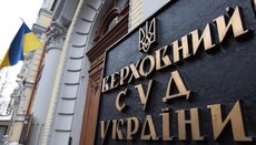 Суд заменил тюрьму на испытательный срок «иеговисту», отказавшемуся воевать
