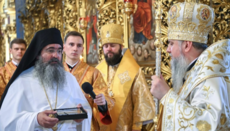 Болгарский клирик, сослуживший с ПЦУ, нанял адвокатов для суда с Патриархом