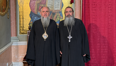 Болгарському клирику, який співслужив ПЦУ, знову продовжили заборону у служінні