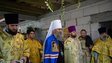 Гнана громада УПЦ у Корсуні-Шевченківському відсвяткувала престол у новому храмі