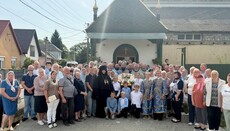 У Сваляві на Закарпатті освятили новий престол у храмі УПЦ