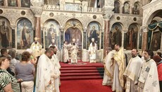 У Болгарському Патріархаті відсвяткували перенесення мощей Олександра Невського