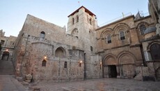 Archaeologists Reconstruct Ancient Landscape Near the Holy Sepulchre in Jerusalem
