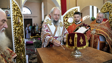 ГЕСС розпочала перевірку афілійованості Балтської єпархії УПЦ з РФ