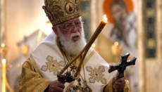 В грузинской Мцхете улицу назвали в честь покойного Патриарха Илии II