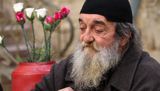 Εκοιμήθη ο ηγούμενος της Μονής του Οσίου Γερασίμου του Ιορδανίτη της Εκκλησίας Ιεροσολύμων