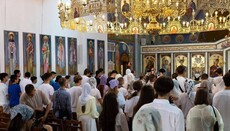 У Греції провели форум для молоді УПЦ Західної Європи