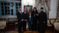 Сербська королівська родина відвідала монастир Хіландар на Афоні