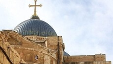 Το Ελληνικό Κοινοβούλιο θα διαθέσει ένα εκατομμύριο ευρώ στο Πατριαρχείο Ιεροσολύμων