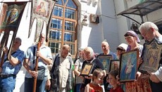 Прихожане Вознесенского храма УПЦ на Демеевке отстаивают свои права в суде