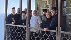 Православні та католицькі єпископи спільно відвідали Афон