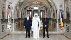 Румынский Патриарх обсудил с послом Госдепа США ситуацию в Украине